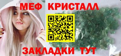 МДПВ Кумертау