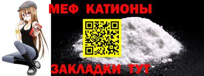 Альфа ПВП Кулебаки