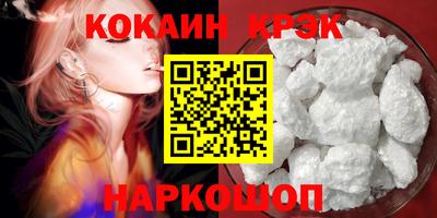 МДПВ Краснознаменск