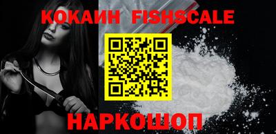 МДПВ Краснознаменск