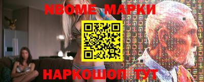 индика Кунгур