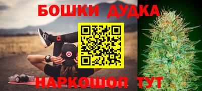 Альфа ПВП Кулебаки