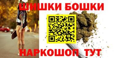 Альфа ПВП Кулебаки