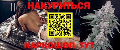 индика Кунгур