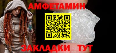 МДПВ Краснознаменск