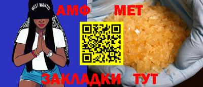 МДПВ Кумертау
