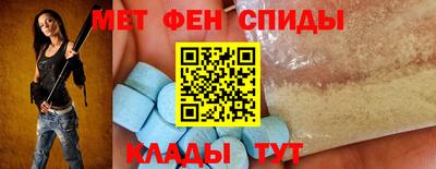 Альфа ПВП Кулебаки