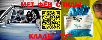 индика Кунгур