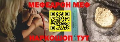 МДПВ Кумертау