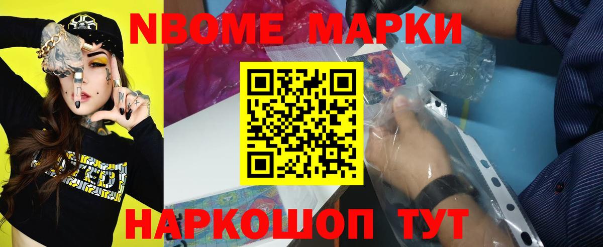 Елец  ЛСД экстази ecstasy  Вход с VPN  ЛСД экстази кислота 
